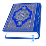 al quran kareem android application logo